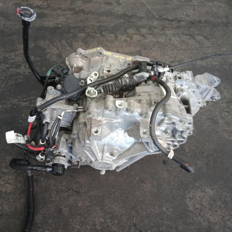 transmission/gearbox