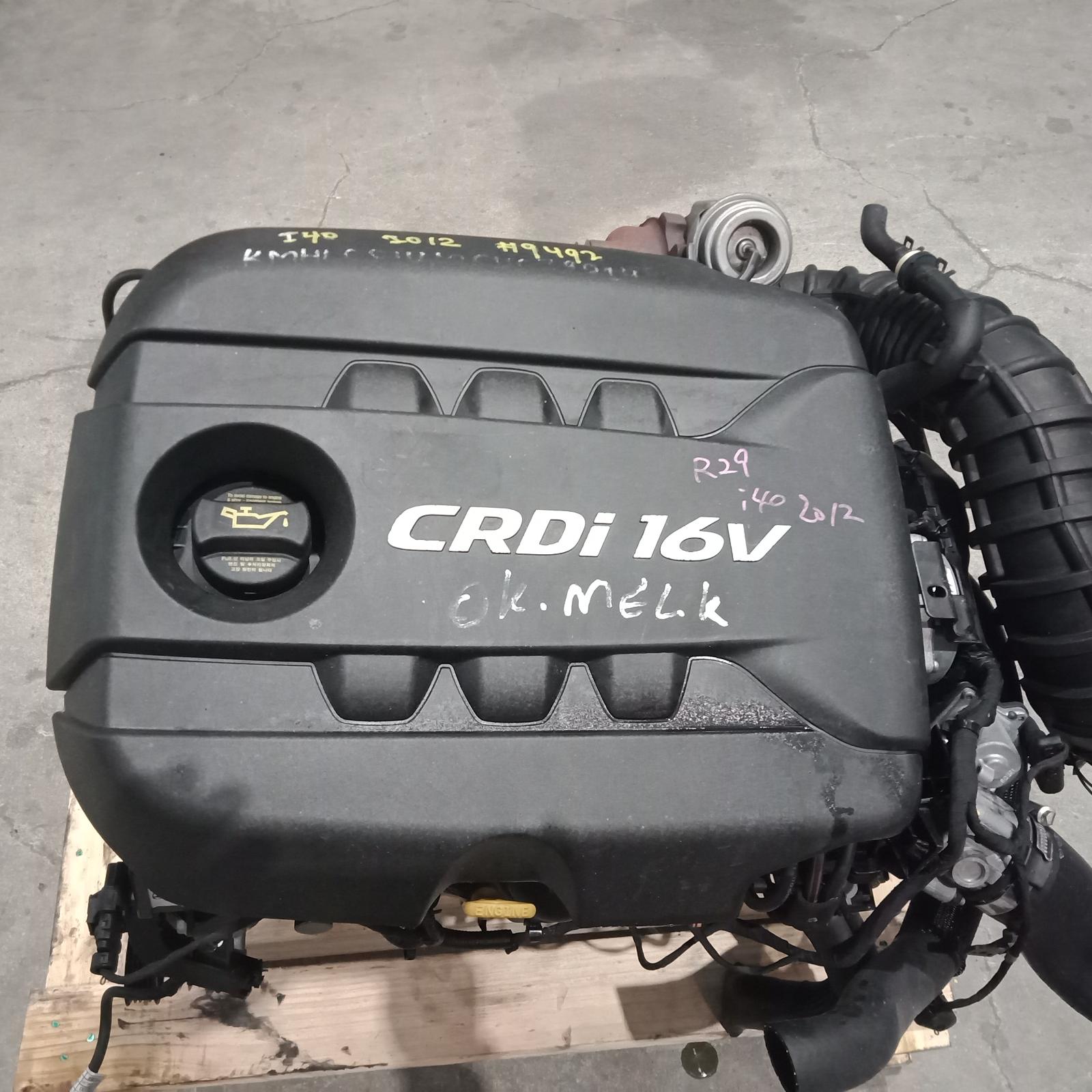 259590, Used engine for 2012 i40 diesel, 1.7, d4fd, turbo, vf, 09/11