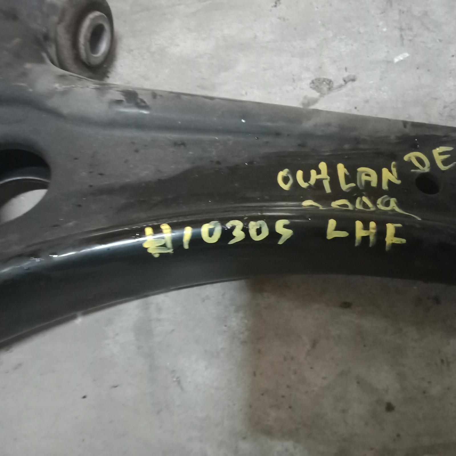 Outlander Control Arm Lower Front Left 2009-2012 zh,09/09-10/12 00010305 #260729