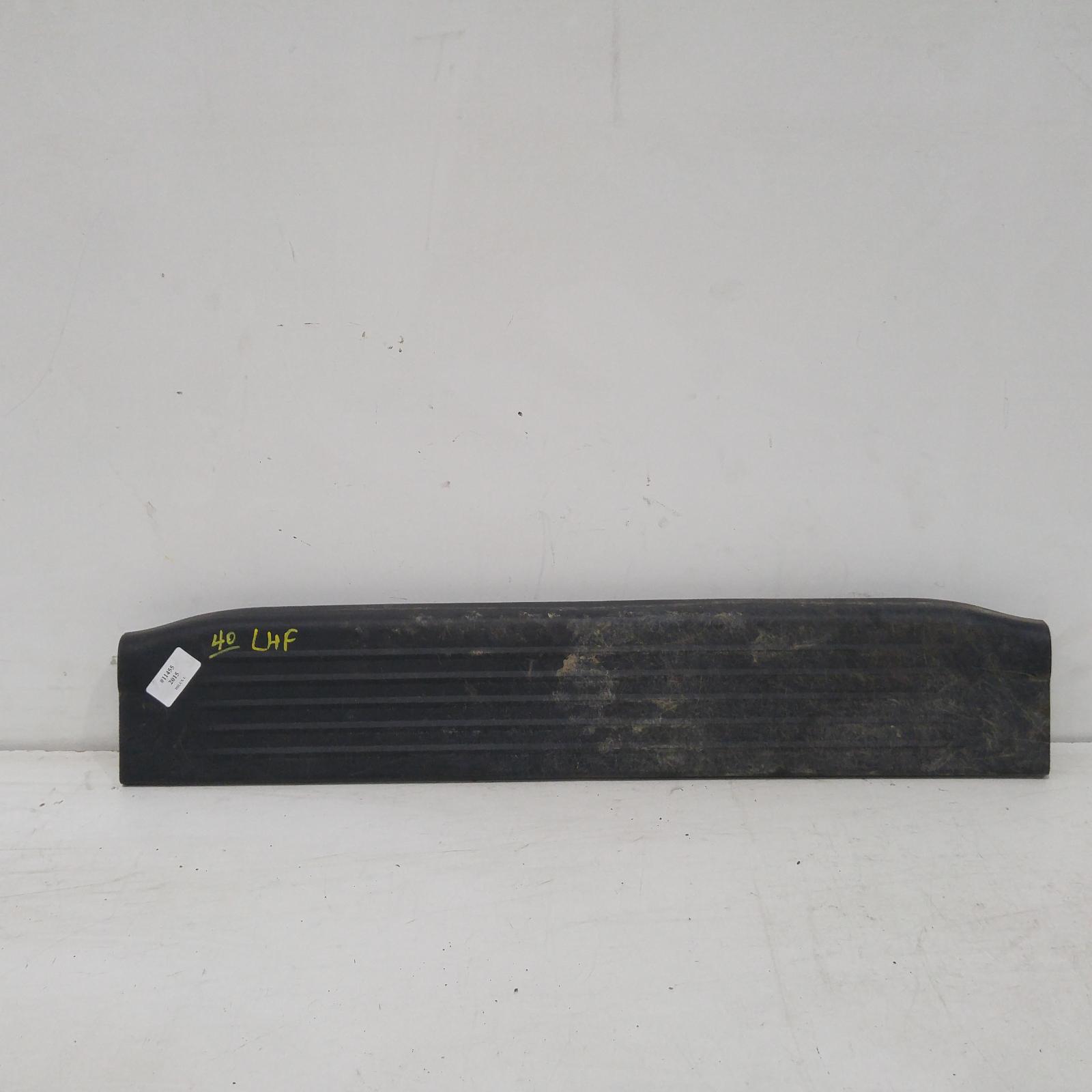 Hilux Trim Panel 2015-2022 left front scuff plates,09/15- 00011455 #261496