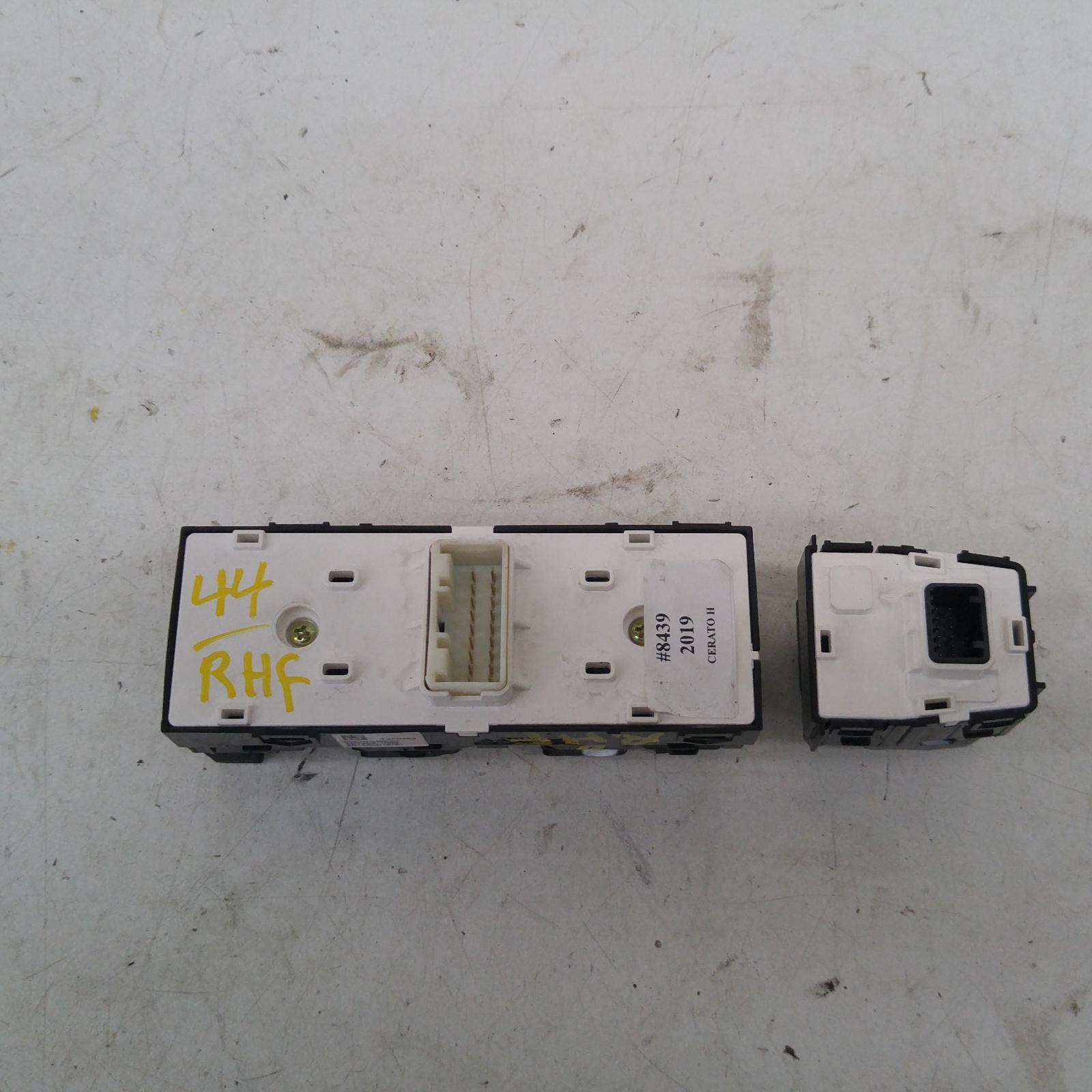 Cerato Power Door Window Switch 2018-2021 rh front (master switch),bd,sedan/hatch,04/18- 00008439 #261674
