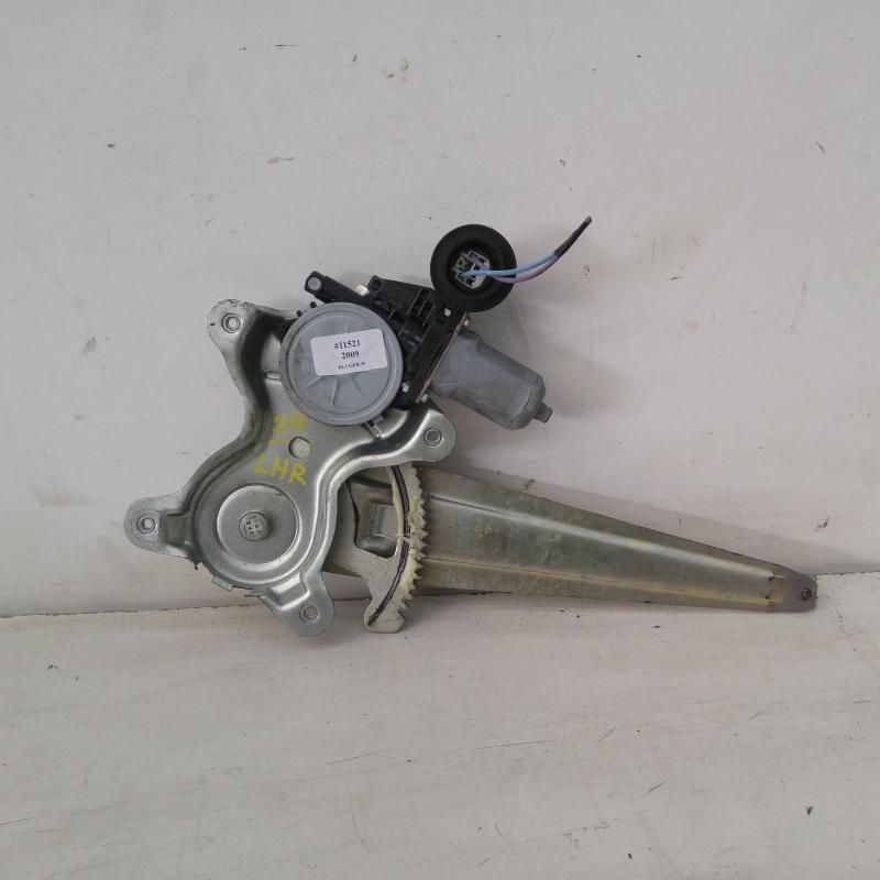 window regulator/motor rear left