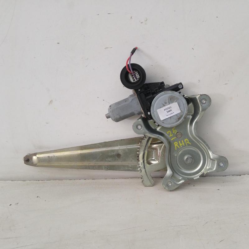 window regulator/motor rear right