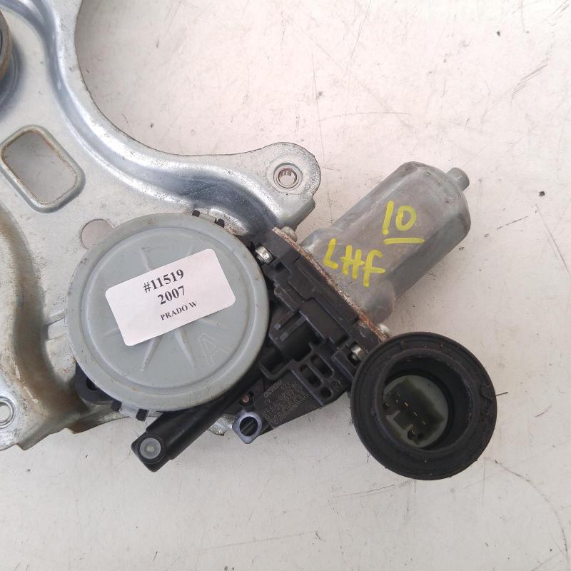 window regulator/motor front left