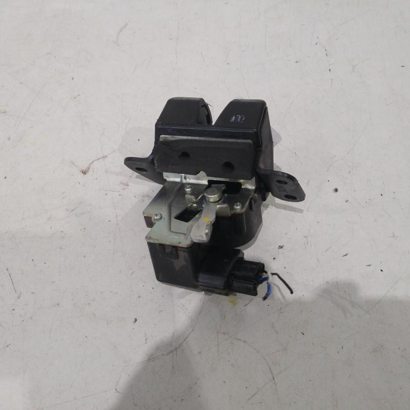 door/boot/gate lock