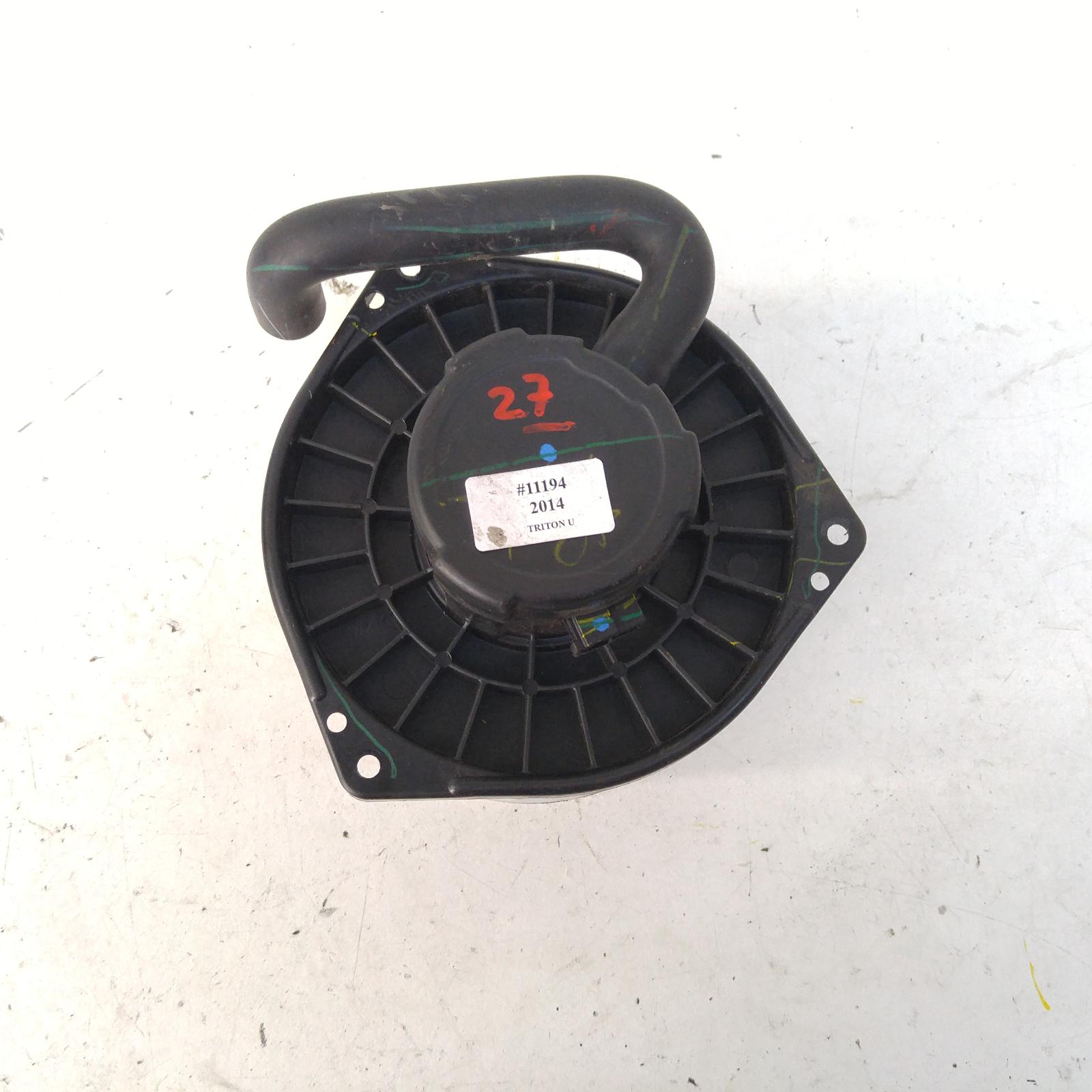 Triton Heater Fan/motor 2009-2015 mn,08/09-04/15 00011194 #264689