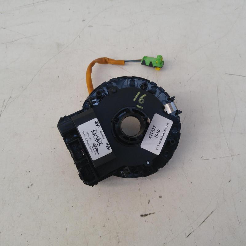 airbag module/sensor
