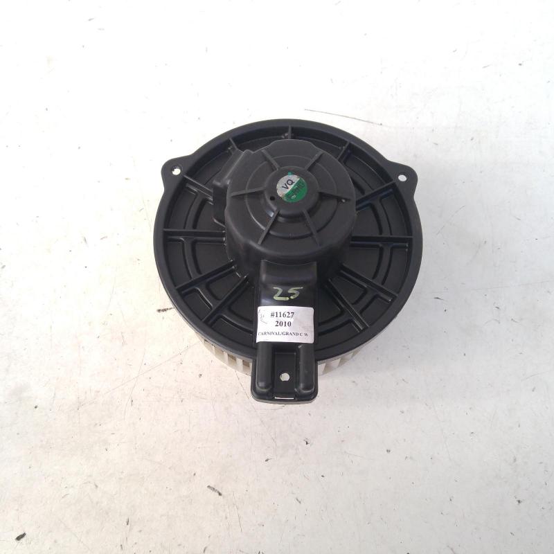 heater fan/motor