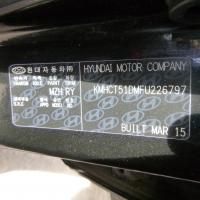 Hyundai 2013 ~ 2019 Accent