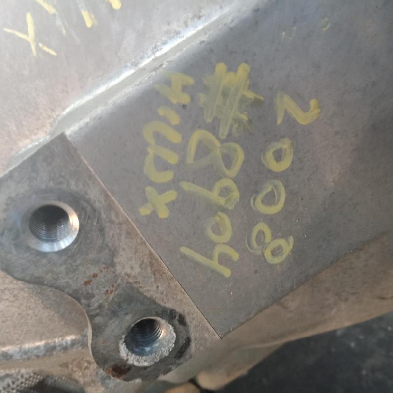 transmission/gearbox