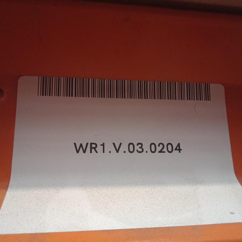 transmission/gearbox