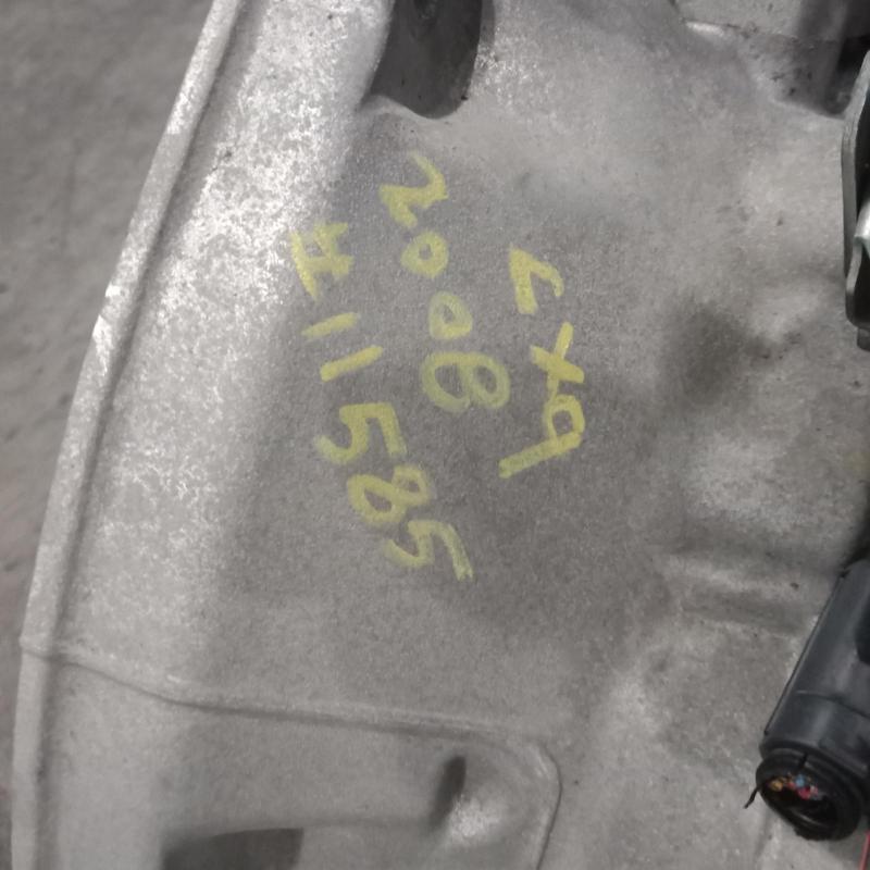 transmission/gearbox