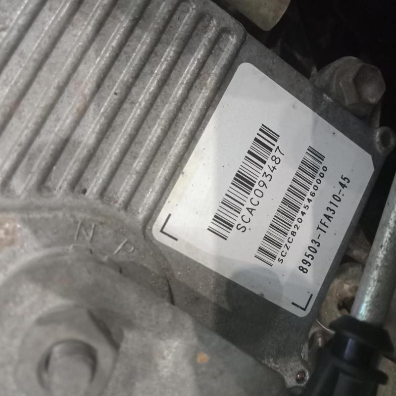 transmission/gearbox