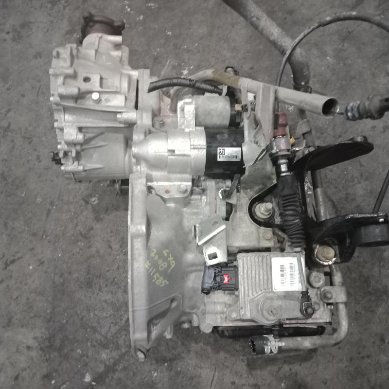 transmission/gearbox