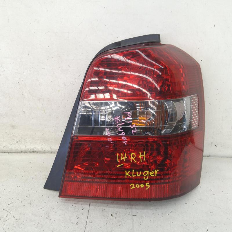 taillight right