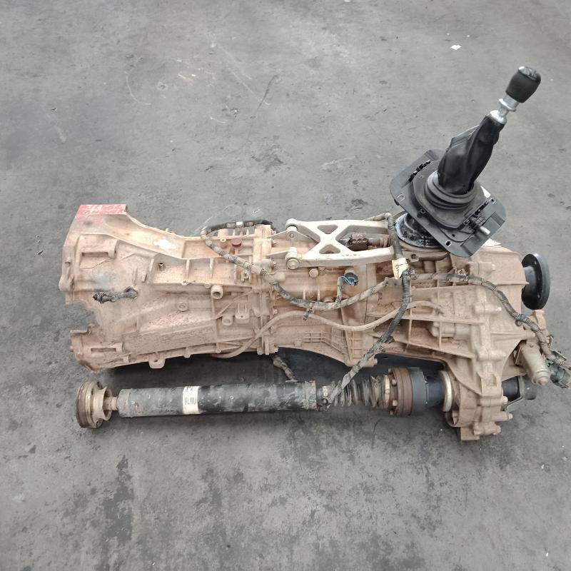 transmission/gearbox