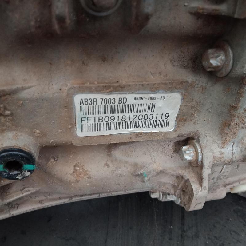 transmission/gearbox