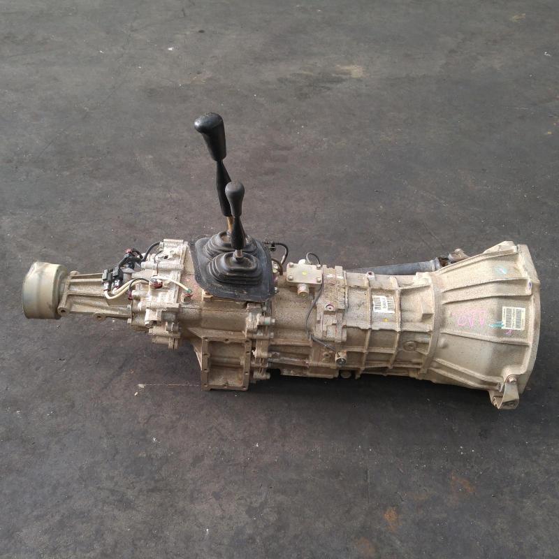 transmission/gearbox