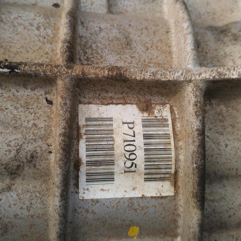 transmission/gearbox