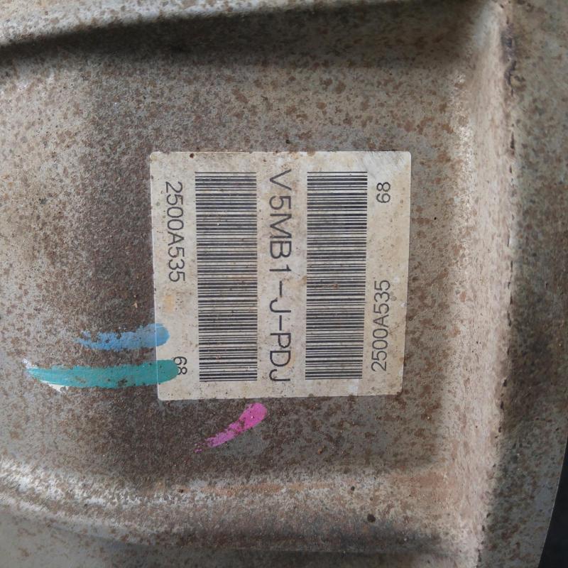 transmission/gearbox