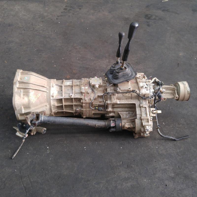 transmission/gearbox