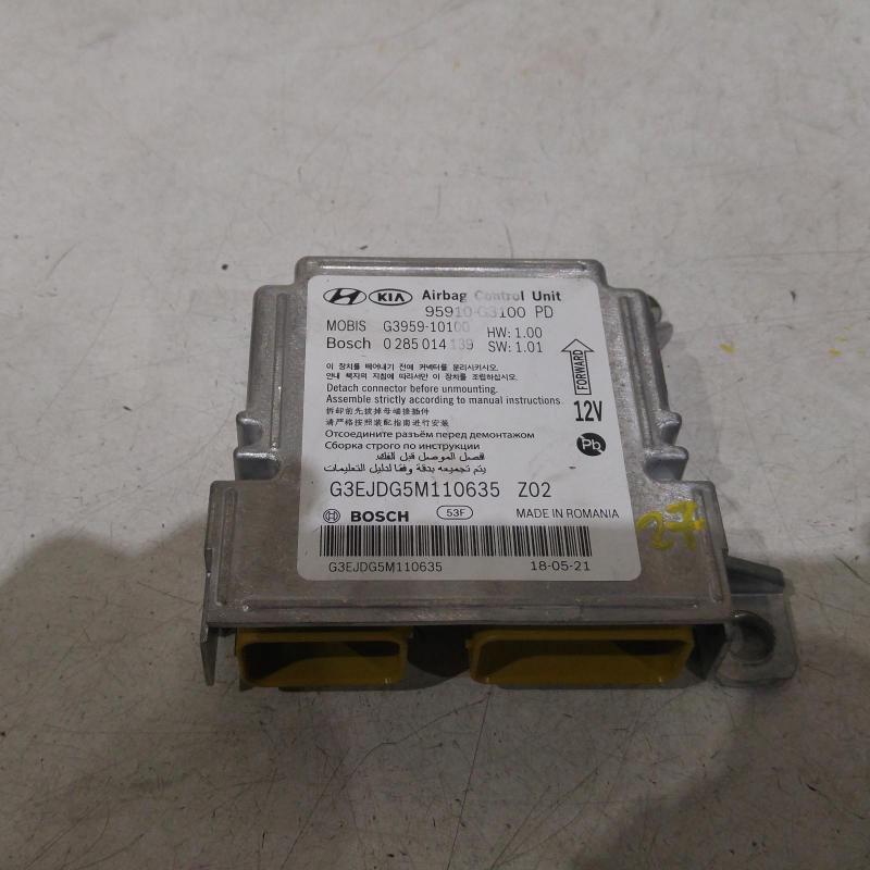 airbag module/sensor