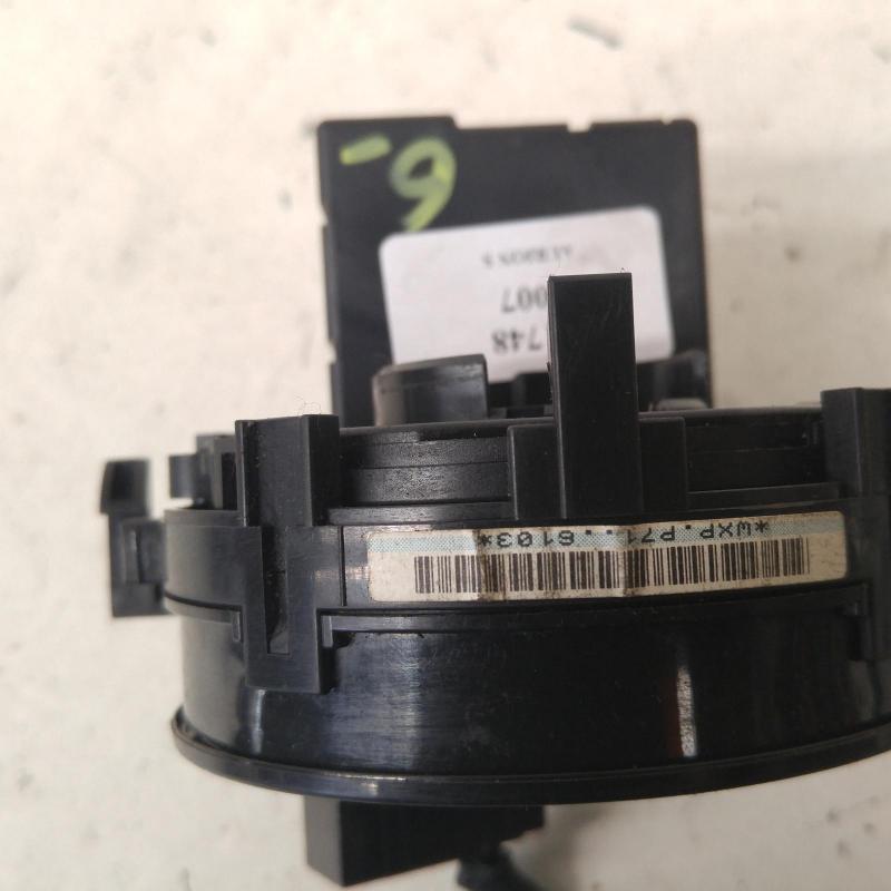 airbag module/sensor