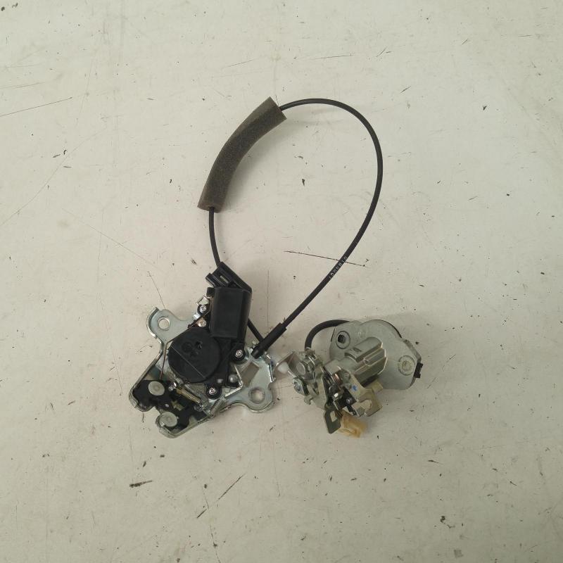 door/boot/gate lock