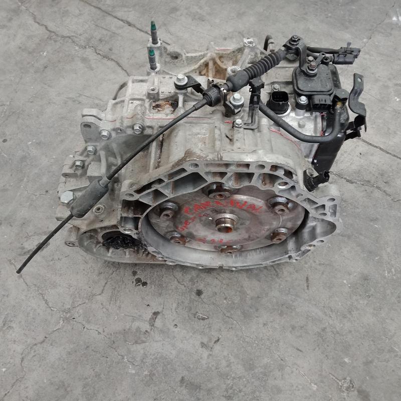 transmission/gearbox