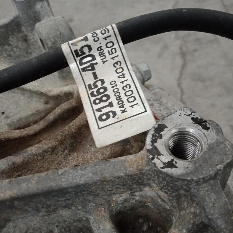 transmission/gearbox