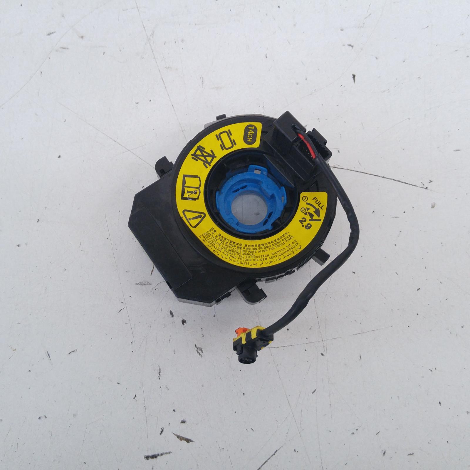 Result Airbag Module/sensor for Hyundai ElantraAus Auto Parts(1011)