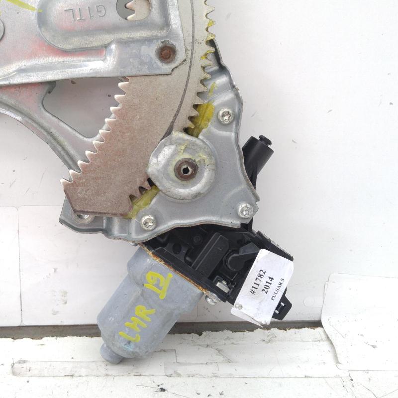 window regulator/motor rear left