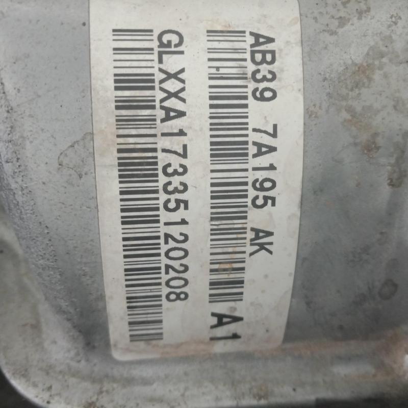 transmisión / caja de cambios