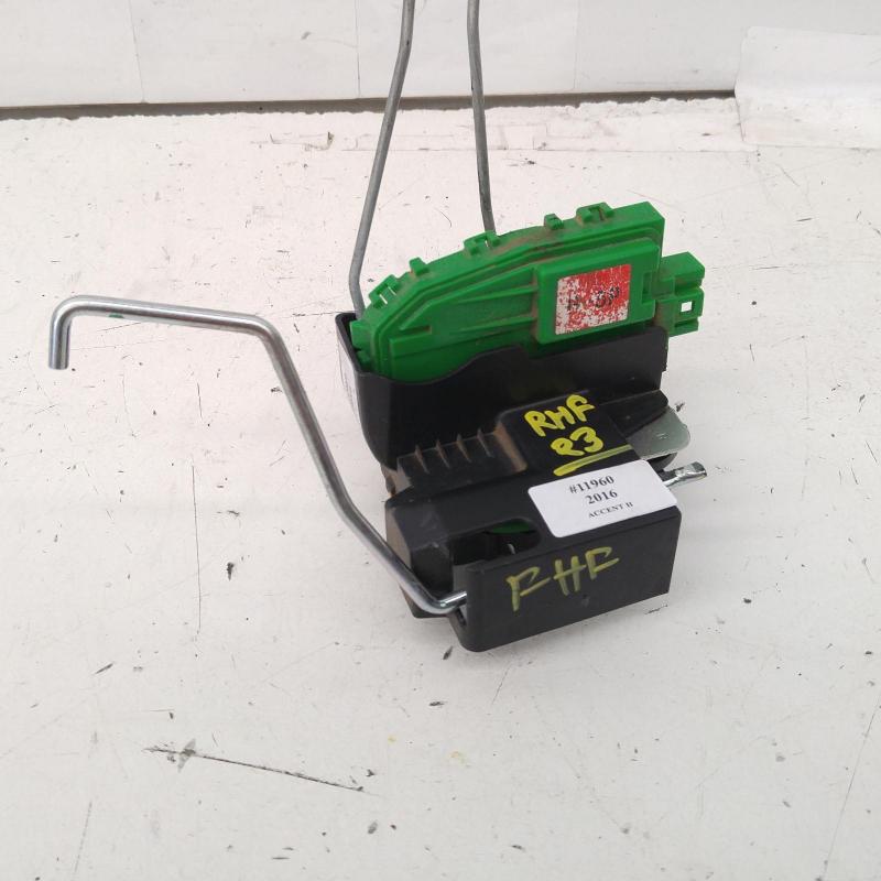 door/boot/gate lock