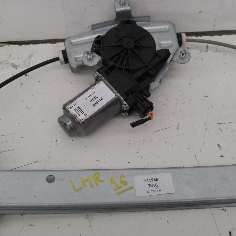 window regulator/motor rear left