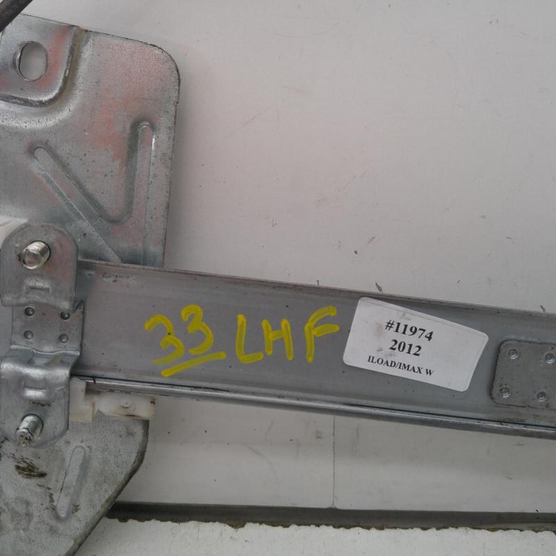 window regulator/motor front left