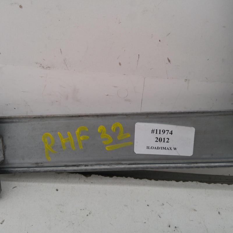 window regulator/motor front right