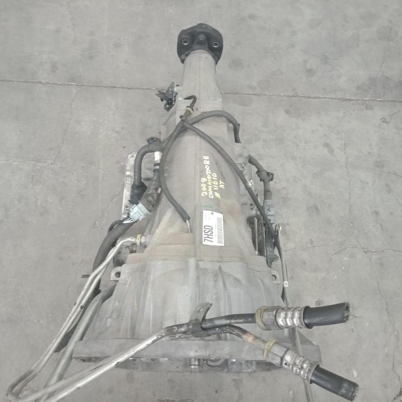 transmission/gearbox