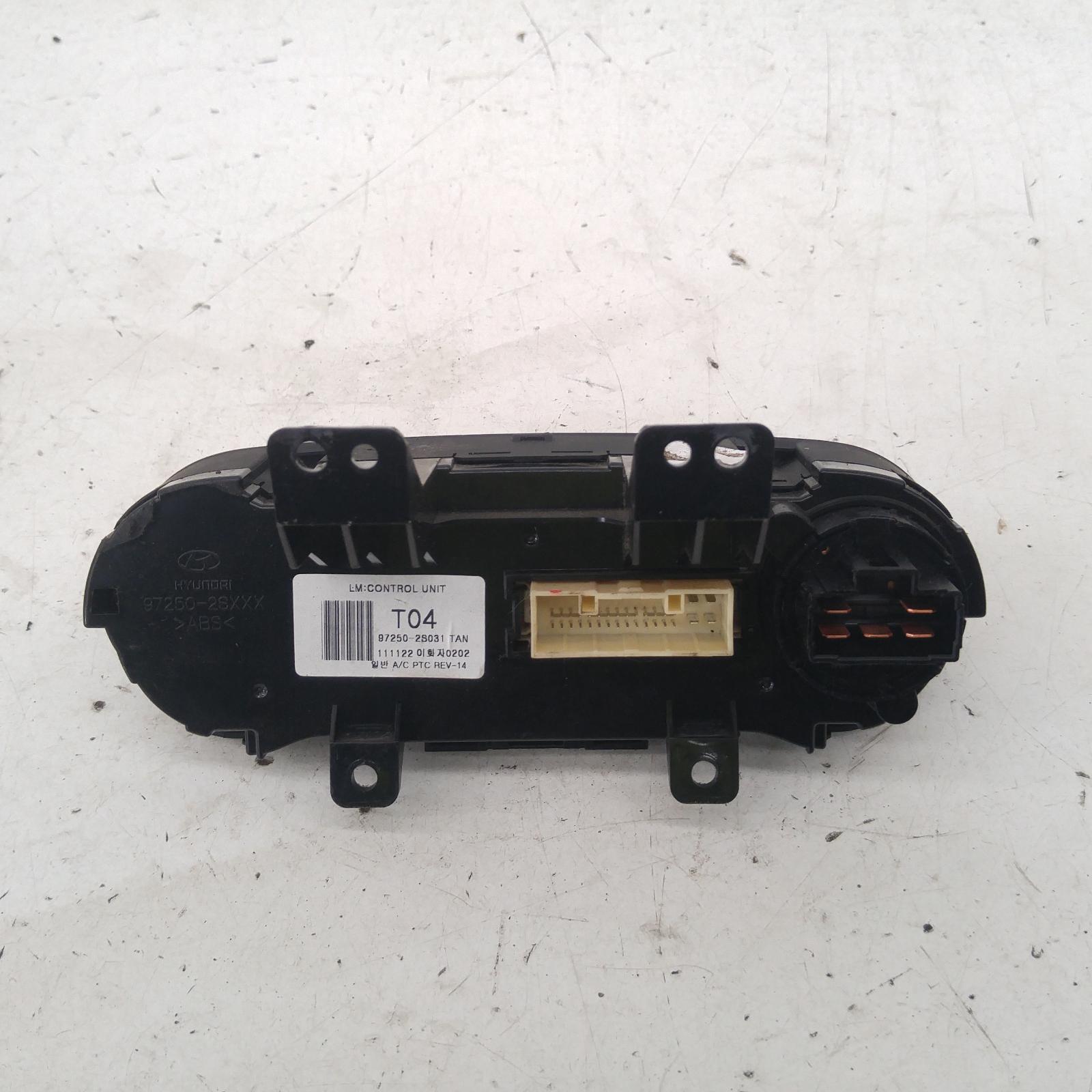 Ix35 Heater/aircon Controls 2009-2016 lm series,standard type (2 buttons on top),11/09-09/13 00009947 #273745