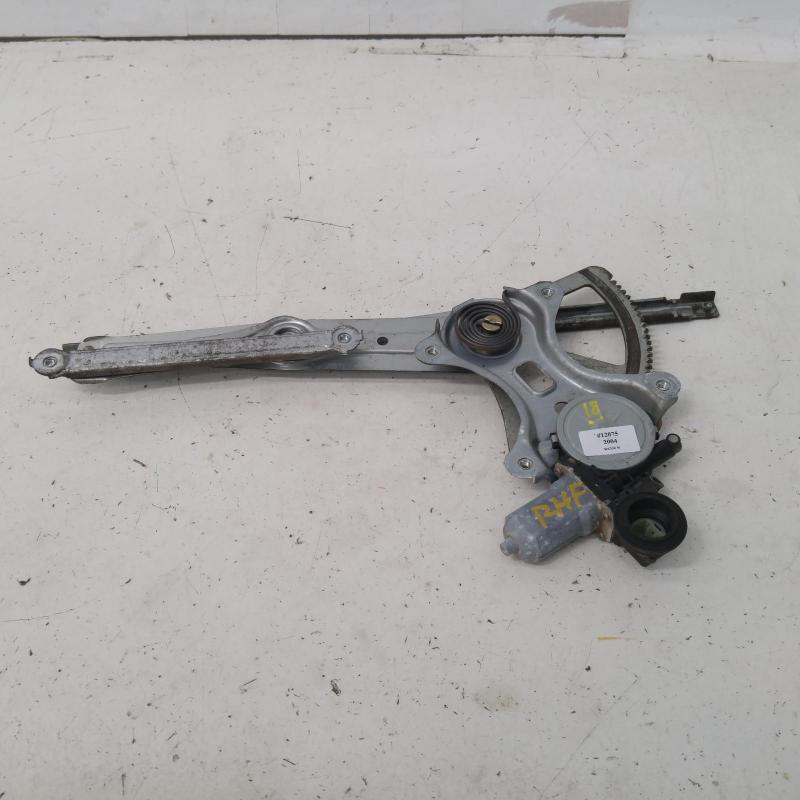 window regulator/motor front right