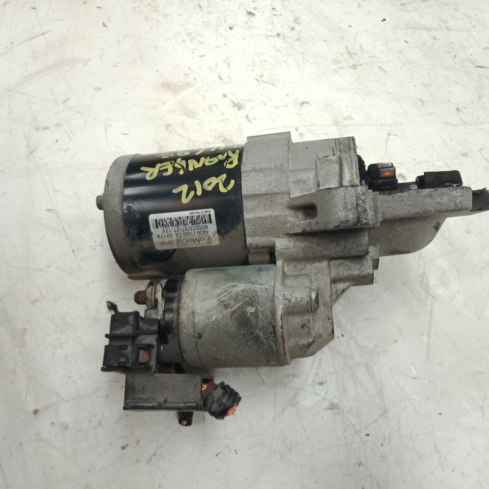 09 ford escape abs module