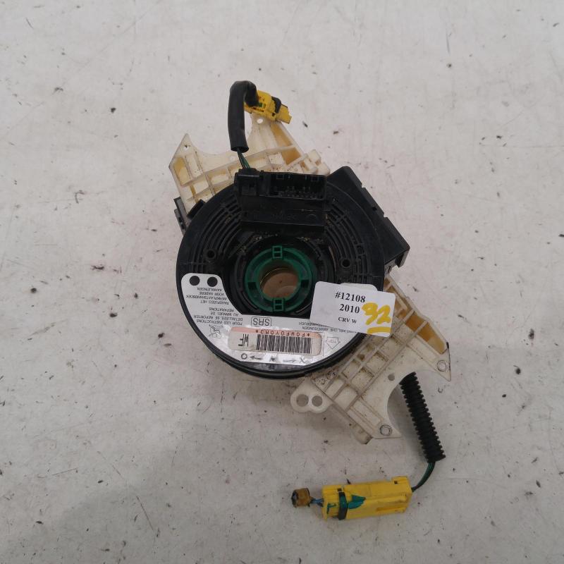 airbag module/sensor