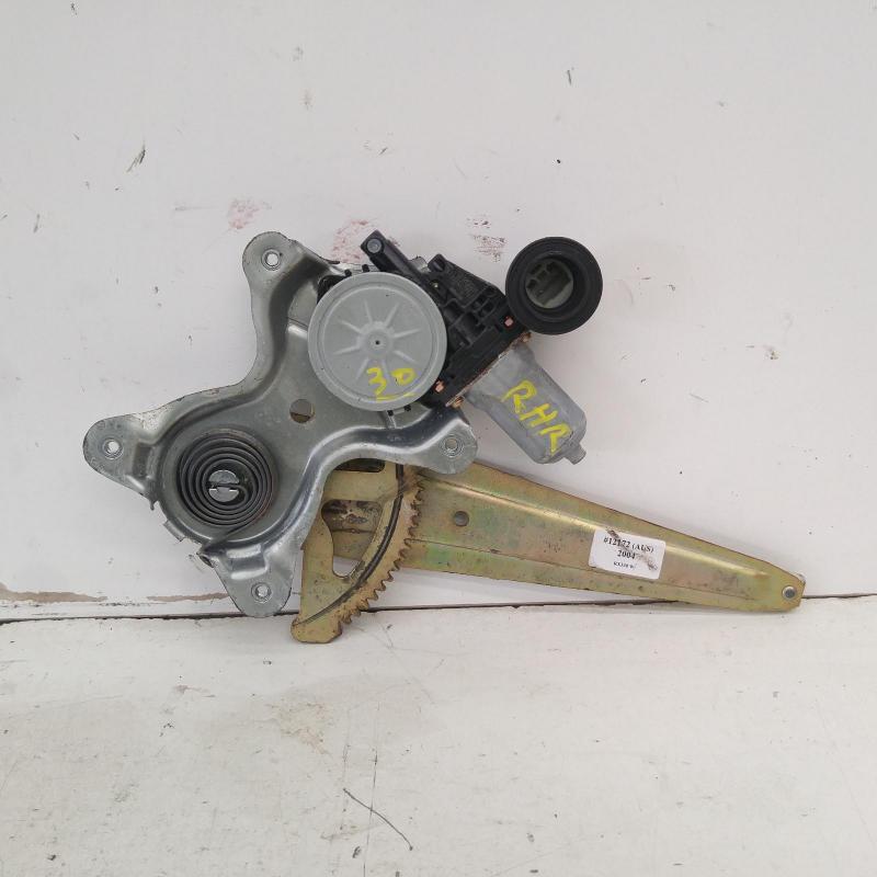window regulator/motor rear right