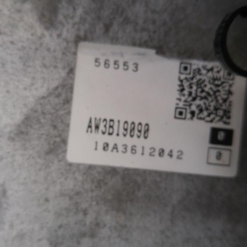 transmission/gearbox