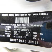 Toyota 2011 ~ 2017 Camry