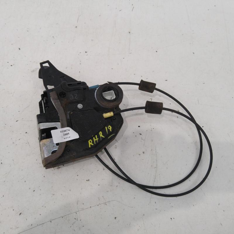 door/boot/gate lock