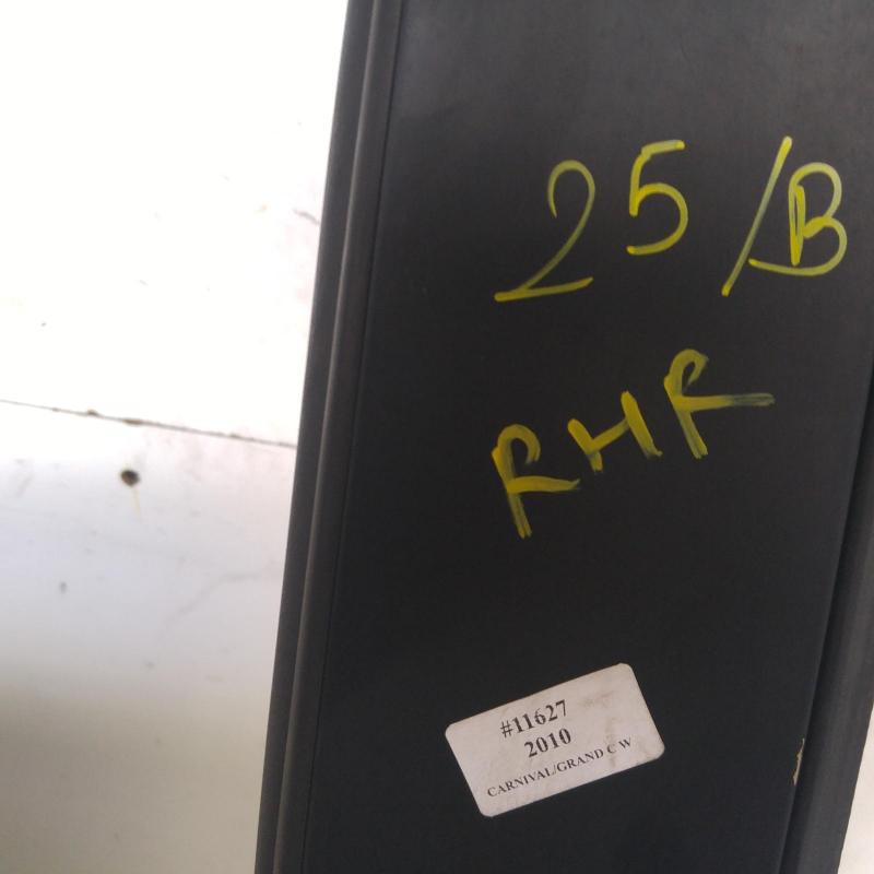 door/sliding rear right