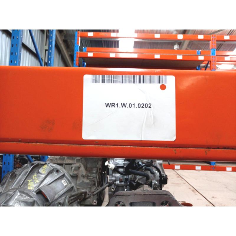 transmission/gearbox