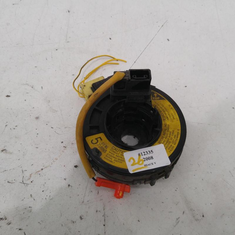 airbag module/sensor