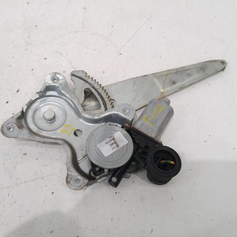 window regulator/motor rear right